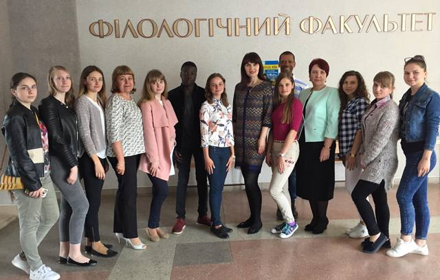 Після засідання секції. Після засідання секції.